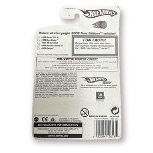 2006 Hot Wheels #7 First Editions 7/38 '69 CORVETTE Red Variant w/Chrome Pr5 NOC